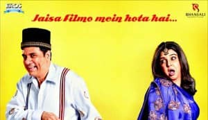 SHIRIN FARHAD KI TOH NIKAL PADI poster: Farah Khan and Boman Irani make a cute couple!