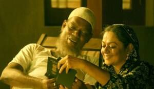 Malayalam film ‘Adaminte Makan Abu’ India’s official entry for Oscars