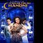 CHAAR DIN KI CHANDNI movie review: Loud, slapstick&nbsp;humour