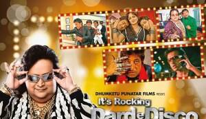 It’s Rocking Dard e Disco trailer: Bappi Lahiri gives us the giggles