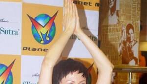Yana Gupta and her plans