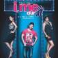 I, Me Aur Main music review: A mix of instant hits and mushy&nbsp;numbers!