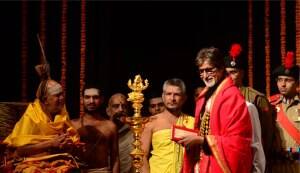 Amitabh Bachchan donates SIES cash award of Rs 2,50,000 to Constable Subhash Tomar’s family