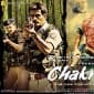 Is Prakash Jha not confident about&nbsp;Chakravyuh?