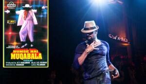 Prabhu Deva to recreate Muqabla number for Any Body Can Dance promotions!