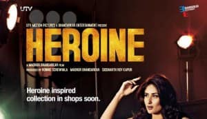 Has Kareena Kapoor’s Heroine set a new brand association record?