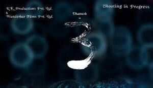 Tamil flops of 2012: Billa 2, Saguni, Thaandavam, Mugamoodi, 3