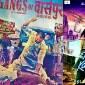 ‘Teri Meri Kahaani’ or ‘Gangs of Wasseypur’: What will you watch this&nbsp;weekend?