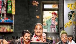 Saare Jahaan Se Mehnga teaser: A laugh riot of a movie based on corruption