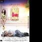 PAPPU CAN’T DANCE SAALA Quick review: Pappu really can’t&nbsp;dance!