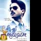 BL Awards 2011: Shahid and Sonam’s ‘Mausam’ is the Most Surprising&nbsp;Flop!