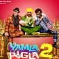 Yamla Pagla Deewana 2 to release on June 7 next&nbsp;year