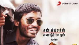 Tamil films shine at the National Awards