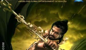 Rajinikanth’s ‘Kochadaiyaan’ now in Japanese too!