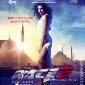Race 2 poster unveiled: Deepika Padukone looks supremely&nbsp;sexy!