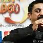 Will Kamal and Selva get&nbsp;‘Viswaroopam’?