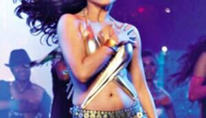 Whose belly button is this?