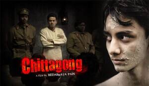 CHITTAGONG song teaser Bolo na: Shankar-Ehsaan-Loy are back!