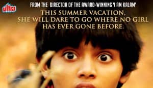 ‘I Am Kalam’ director’s new film ‘Jalpari’ goes to Asia Pacific Screen Awards
