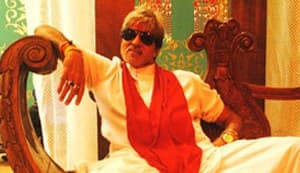 DEPARTMENT trailer: A must watch for Amitabh Bachchan and Sanjay Dutt