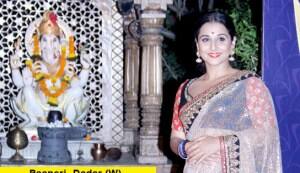 Want to look like Vidya Balan?