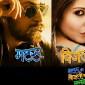 Matru Ki Bijlee Ka Mandola: Audiences trump reviewers,&nbsp;analysts!