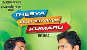 Theeya Velai Seyyanum Kumaru trailer: Santhanam’s wisecracks do the trick again