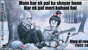 Yash Chopra: Amul pays tribute!