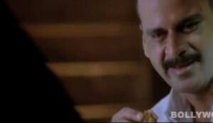 GANGS OF WASSEYPUR song: Womaniya
