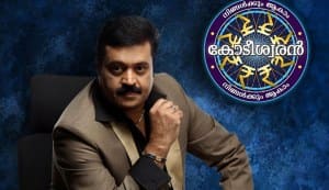 Suresh Gopi is unable to take emotional pressure of Malayalam ‘KBC’