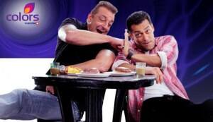 Salman Khan and Sanjay Dutt in BIGG BOSS 5: title track