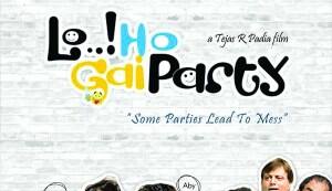 Lo! Ho Gai Party: Bollywood’s first zero budget film to release soon!