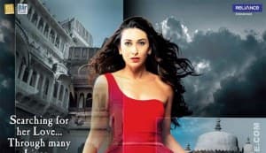 DANGEROUS ISHHQ quick movie review: Karisma Kapoor is good, Rajniesh Duggal fails to impress