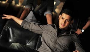 Mahesh Babu, happy birthday!