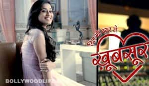 Dil Ki Nazar Se Khoobsurat promo: Does Soumya Seth think only beautiful people fall in love?