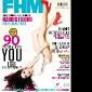 Nargis Fakhri turns upside&nbsp;down!