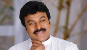 Chiranjeevi, happy birthday!