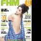 Vidya Balan goes topless… once&nbsp;again!