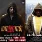 Is it Kamal Haasan’s ‘Viswaroopam’ vs Suriya’s&nbsp;‘Maattrraan’?
