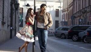 SAGUNI song: Vella bambaram
