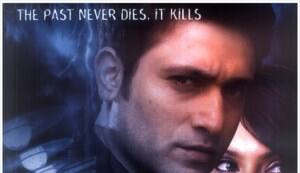 GHOST Movie Review: Staggeringly shoddy!
