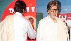 Desi boy Amitabh Bachchan