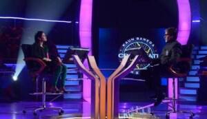KBC 5: Teachers’ Day tribute