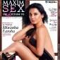 Is Minissha Lamba getting&nbsp;super-desperate?