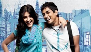 Siddharth and Shruti Haasan try their luck again with ‘O My Friend’