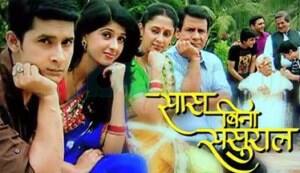 ‘Saas Bina Sasuraal’ and ‘Parvarrish’ come together!