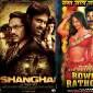 Will ‘Shanghai’ eat into Rowdy Rathore’s&nbsp;business?