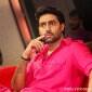 Why does Abhishek Bachchan protect Beti B Aaradhya from the&nbsp;world?