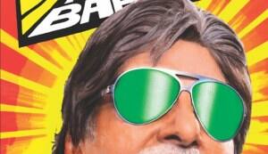 Amitabh Bachchan: something to worry about?