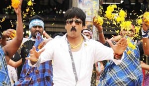 Ravi Teja and Taapsee Pannu’s ‘Daruvu’ postponed